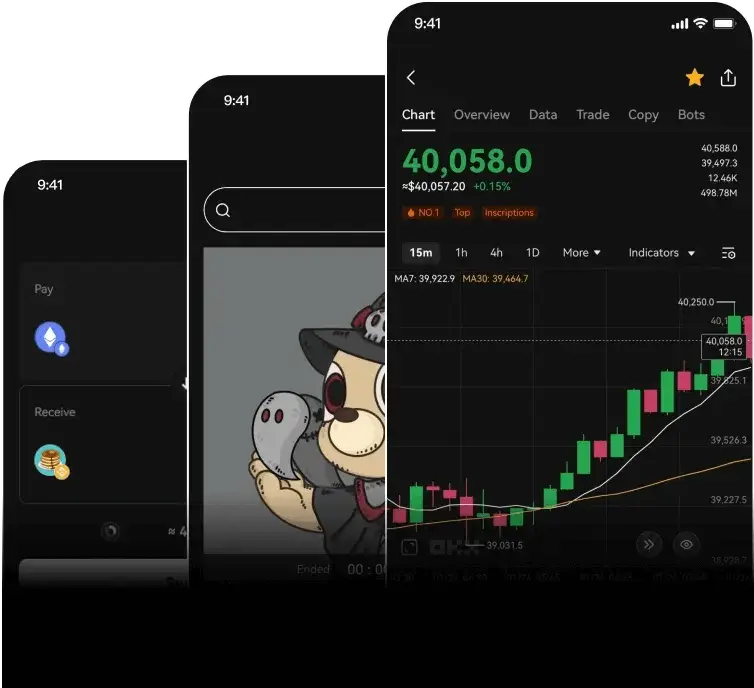 o易下载官方客户端